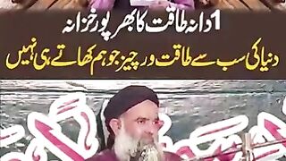 Must watch clip