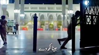 Episode | 2 ????????#allah❤️????❤️????#allah❤️ #burhantv_100k #trandingvideo????????