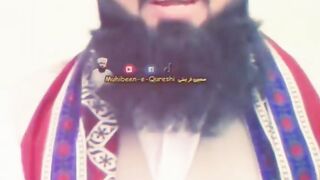Say Alhamdulillah