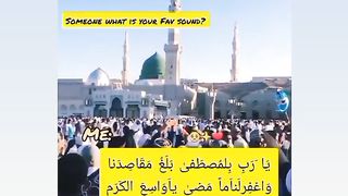 Naat , Darood soothing voice