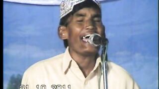 Yaseen lar   رباعی خوبصورت