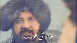 115 trailer