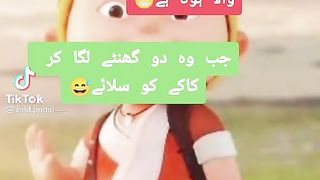 Tiktok funny