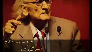 Poetry Status ???? || Sad Poetry Whatsapp status
