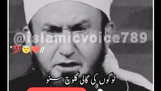 Achi batain by mulana Tariq Jameel short bayan