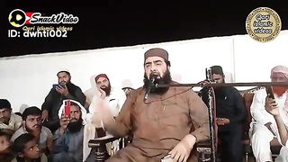 Qari Yaseen Hayder sb