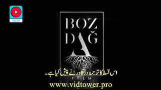 Kurulus Osman season 4 episode 12[ bloum 112] with urdu subtitles