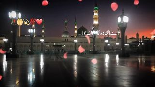 Madina roza e rasool