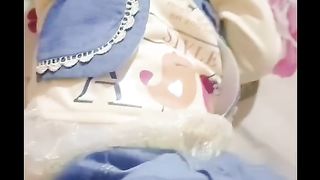 Cutie pie