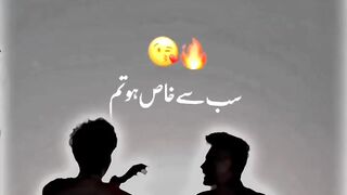 khass dost