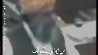 Maolan Fazlurrahman