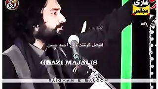 Waseem Baloch shaib ka pegam