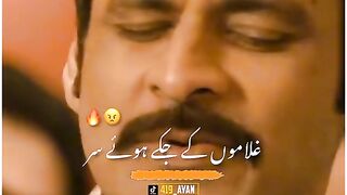 Badshah