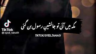 VID-20230207-WA0061.