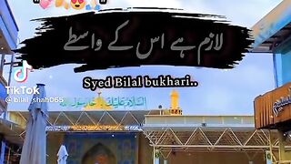 Syed bialal bukhari
