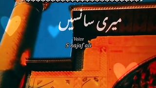 Mola Ali a.s se munsoukh hai