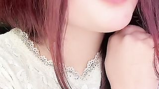 Butyfull song
