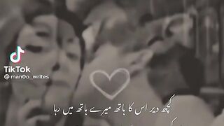 Romantic and careing video|GF BF love|love birds