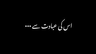 Poetry