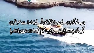 Beautiful tilawat e Quran e pak | Beautiful Recitation of Quran e pak