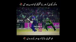 M Amir come back in Pakistan cricket team