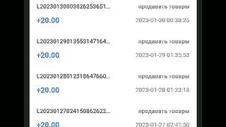 Заработок НФТ