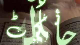 surah baqarah  ayat 44-45