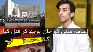 The Lawlessness of Encounter Killings