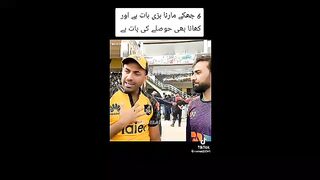 Unbelievable confidence of wahab riaz