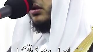 Surah Ghafir Ayat 32-33