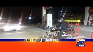 Geo-News-Headlines-1-AM-Finance-Ministry-s-denial-.