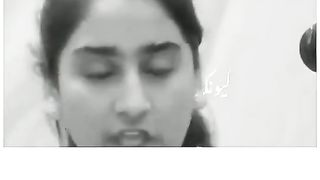 بہت ہی کم دی گل