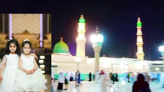 مدینہ منورہ