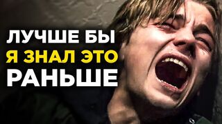 Это видео откроет тебе глаза. Меняйся сейчас