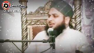 ہمارےپیارےنبی کی حدیث