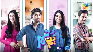 Hum Tum drama//Hum Tv