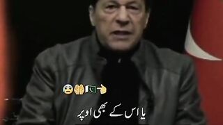 Bilal