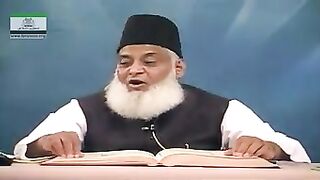 Bayan by Dr. Israr.
