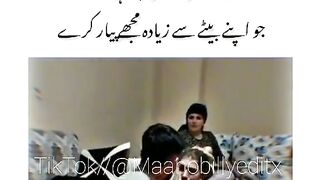 Song | asi sas sbko mile | tiktok |sas ka pyar |
