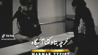 Pathan