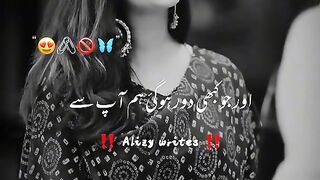 Poetry bhot pyar krte hy apse❤song |tere sang yara |