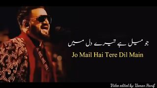 مولا میری توبہ    ۔ ساحر علی بگا