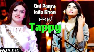 Tappy