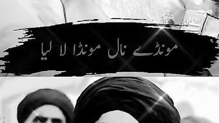Main_Akhaya_Iqbal_Phr_Tu_Ky_Kita_
