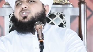 حضور صلیٰ اللہ علیہ وسلم نے فرمایا