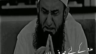 Tariq jmeel heart touching lines