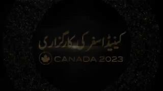 Molana tariq jameel talking about Canada tour