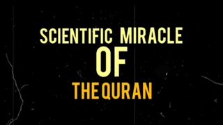 Scientific miracal of Quran