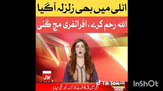 , Breaking News