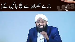 Molana soban attari